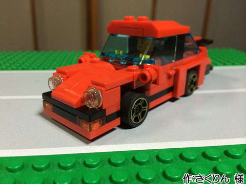 憧れの赤い車(さくりん 様)