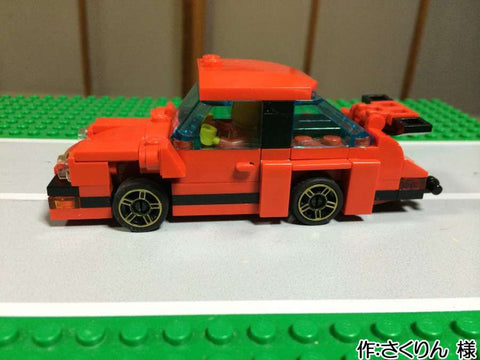 憧れの赤い車(さくりん 様)