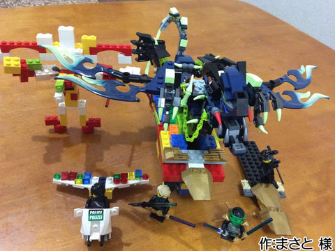 俺のBEST(まさと 様)