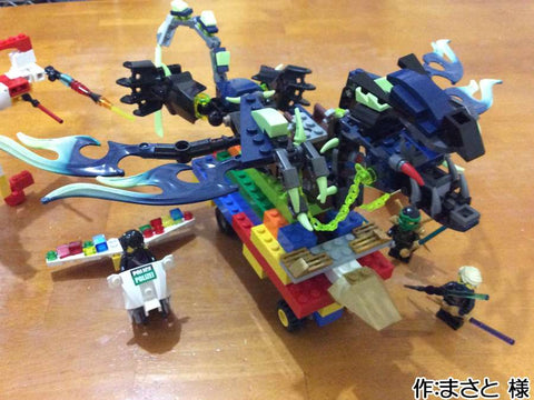 俺のBEST(まさと 様)