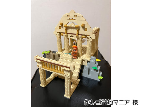 神殿(レゴ基地マニア 様)