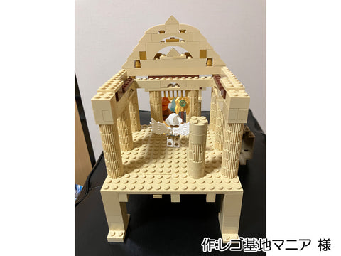 神殿(レゴ基地マニア 様)