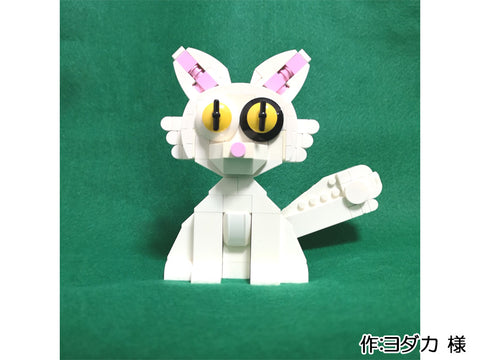 すずめの戸締まりのダイジン(ヨダカ 様)