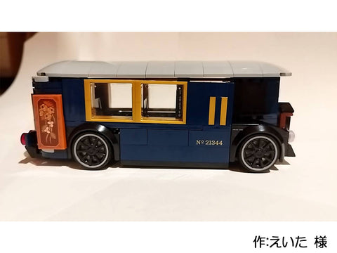 クリスマスバス(おにぎり 様)