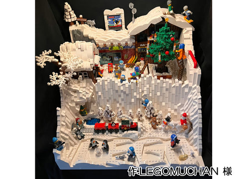 ウィンターヴィレッジ(LEGOMUCHAN 様)