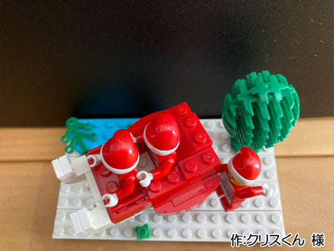 ウェイト フォー ミー!(クリスくん 様)