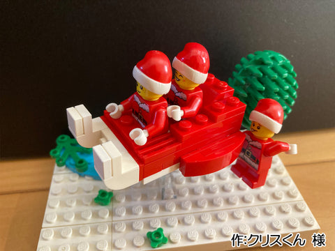 ウェイト フォー ミー!(クリスくん 様)