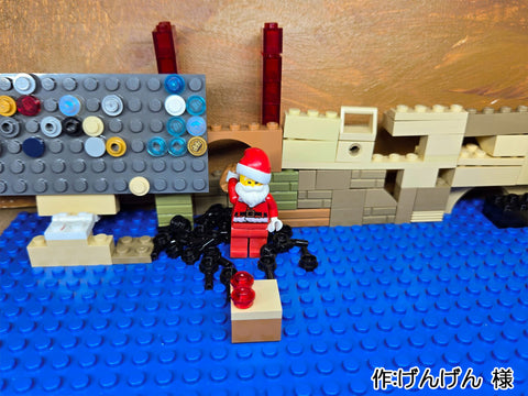 こっそりと(げんげん 様)