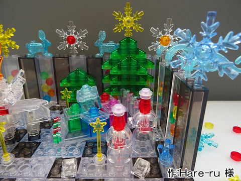 氷の国のクリスマス(Hare-ru 様)