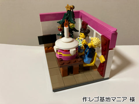 素敵なクリスマス(レゴ基地マニア 様)