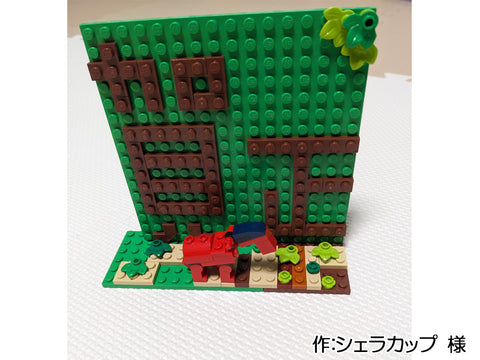 赤兎馬が行く(シェラカップ 様)