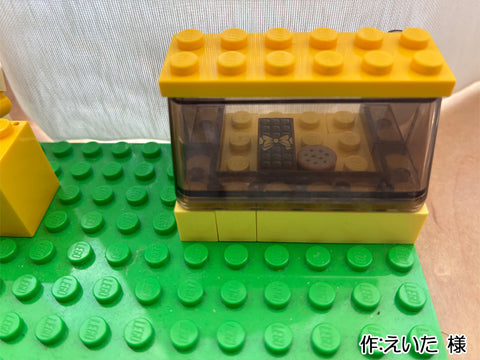 小さなチョコレート屋さん(えいた 様)