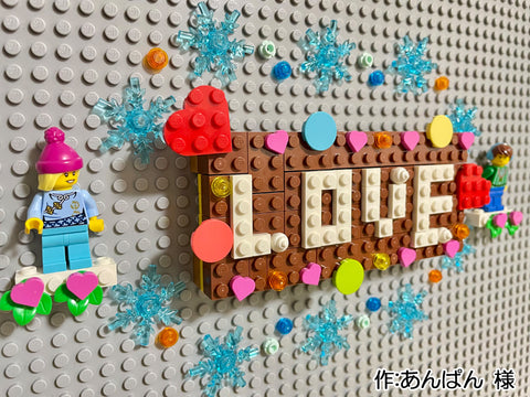 板チョコでハッピーバレンタイン♡(あんぱん 様)