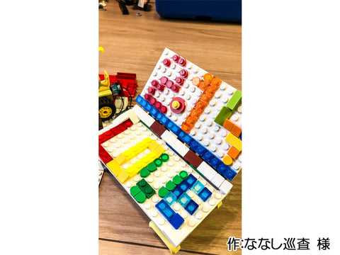バレンタインパレード(ななし巡査 様)