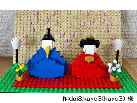 春が待ち遠しい(dai3.kayo3(kayo3) 様)