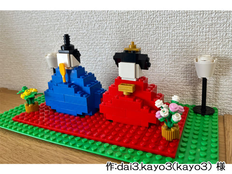 春が待ち遠しい(dai3.kayo3(kayo3) 様)