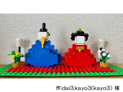 春が待ち遠しい(dai3.kayo3(kayo3) 様)