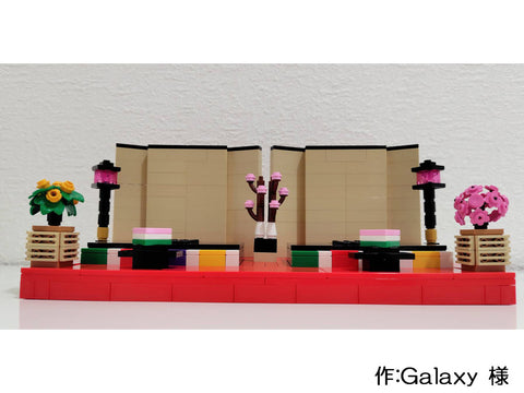 ひな壇(Galaxy 様)