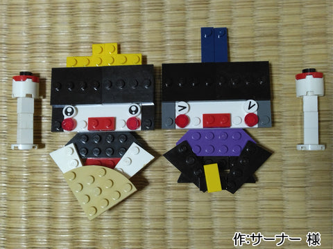 かわいいおひな様(サーナー 様)