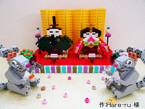 楽しいひな祭り(Hare-ru 様)