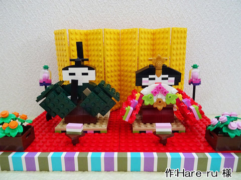 楽しいひな祭り(Hare-ru 様)