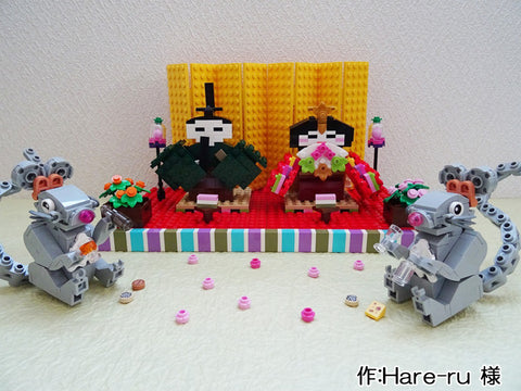 楽しいひな祭り(Hare-ru 様)