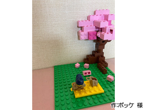 お花見ポケット(ポッケ 様)