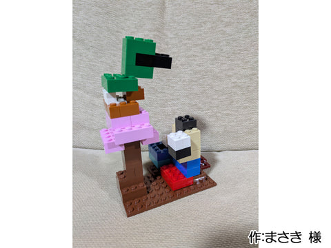 春のできごと(まさき 様)
