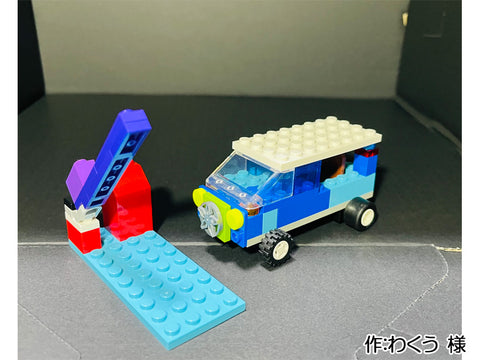 車の整備(わくう 様)