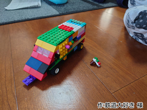 ごく普通の車(鉄道大好き 様)