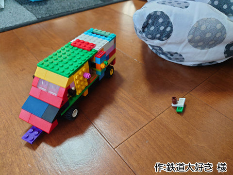 ごく普通の車(鉄道大好き 様)