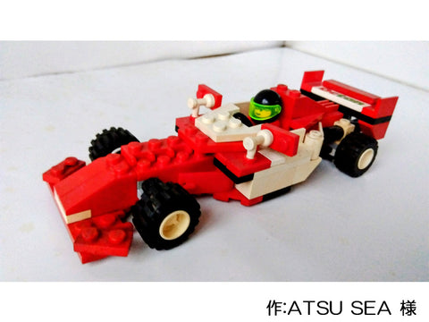 フォーミュラカー(ATSU SEA 様)