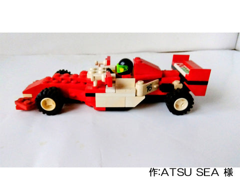 フォーミュラカー(ATSU SEA 様)