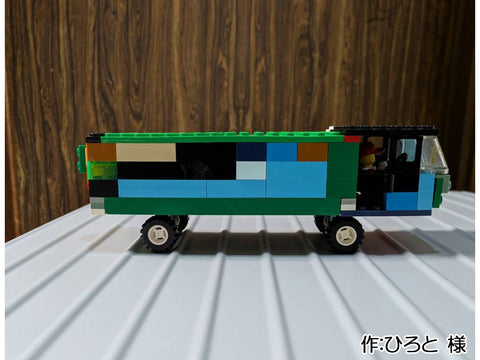 小物入れトラック(ひろと 様)