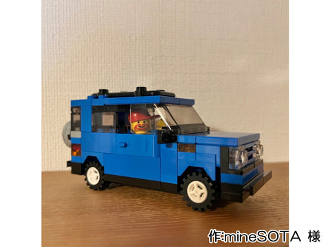 ネオクラシック車(mineSOTA 様)
