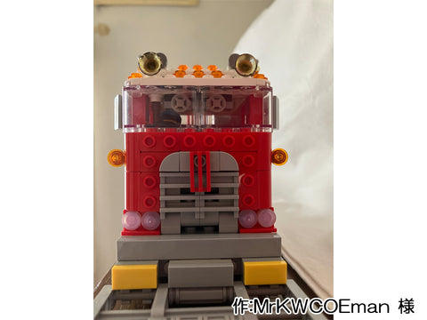 Kenworth C.O.E.(MrKWCOEman 様)