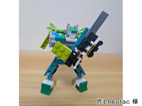 侍 GREEN(Legotac 様)