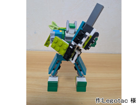 侍 GREEN(Legotac 様)