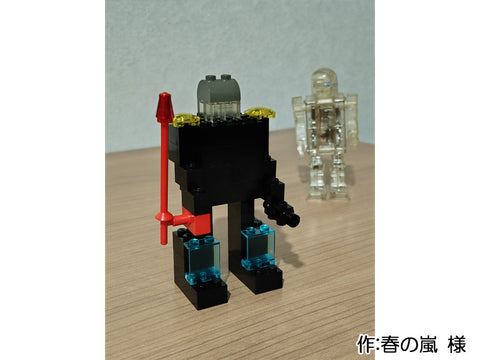 黒いロボット(春の嵐 様)