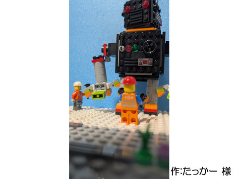 黒いロボット(たっかー 様)