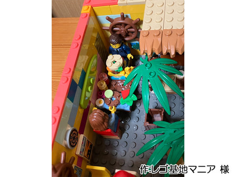 海辺のハワイアンズカフェ(レゴ基地マニア 様)