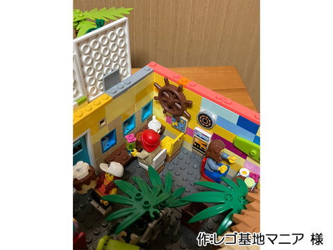 海辺のハワイアンズカフェ(レゴ基地マニア 様)