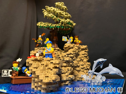 海賊が財宝を狙って何が悪い!(LEGO MUCHAN 様)