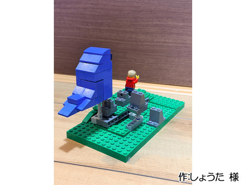 おばけのおいかけっこ(しょうた 様)