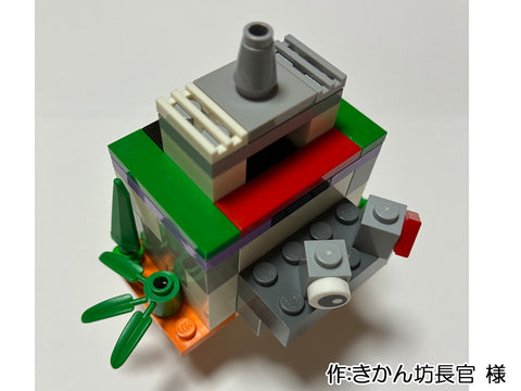 墓石から「ばぁ!」(きかん坊長官 様)