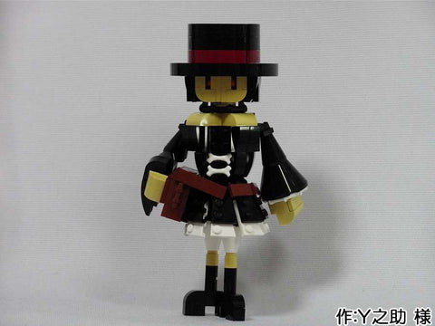 いたずら魔女(Y之助 様)