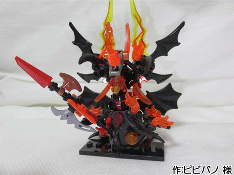 demon(ピビバノ 様)