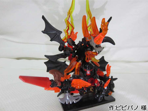 demon(ピビバノ 様)