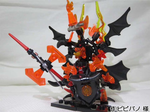 demon(ピビバノ 様)