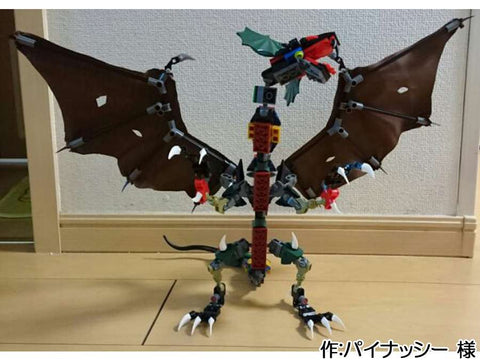 常夜竜(パイナッシー 様)